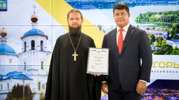 Награждение благочинного Красногорского церковного округа иеромонаха Николая (Летуновского)