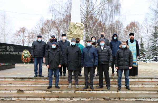 79-я годовщина начала контрнаступления советских войск в битве под Москвой