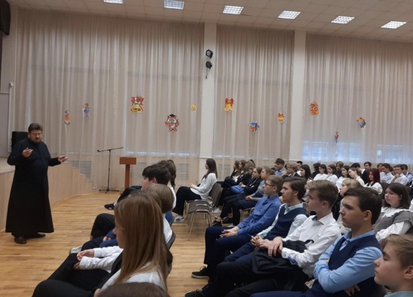 Беседы в школах городского округа Красногорска, посвященные 600-летию обретения мощей преподобного Сергия Радонежского.