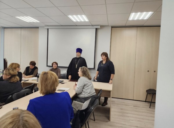 Встреча с руководителями муниципальных бюджетных дошкольных образовательных учреждений в Красногорске