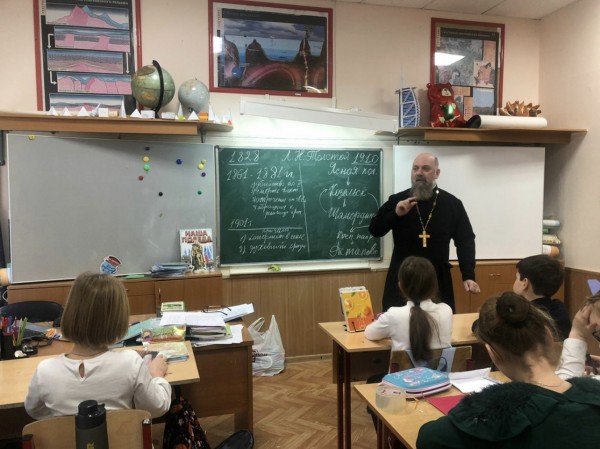 Урок в Николо-Урюпинской средней школе