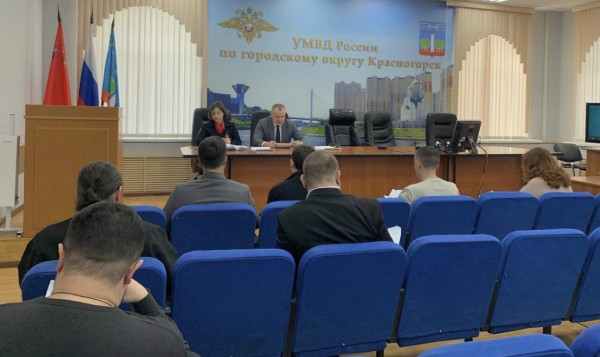 Первое заседание Общественного совета при УМВД по г.о. Красногорск