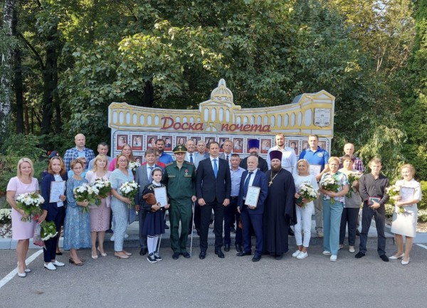 Открытие Доски почета в городском округе Красногорск
