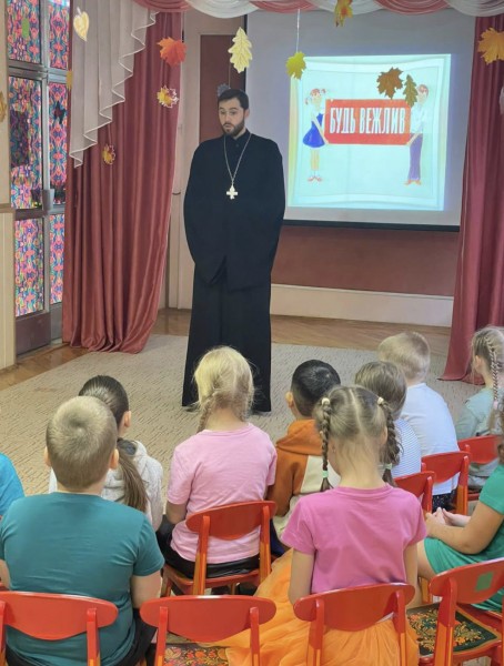 Беседа в детском саду в Красногорске