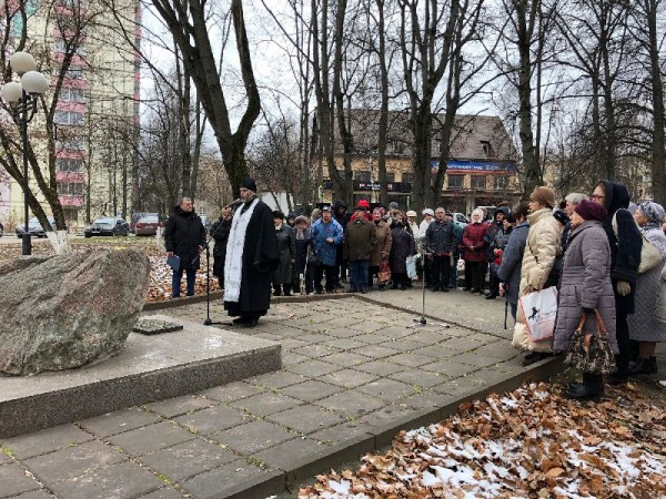 Митинг «Лента памяти» 