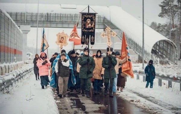 Крестный ход в День народного единства в Красногорске