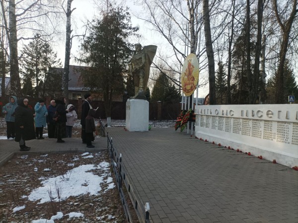 83-я годовщина начала контрнаступления советских войск в битве под Москвой