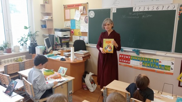 День Православной книги в Свято-Георгиевской гимназии г. Красногорска 