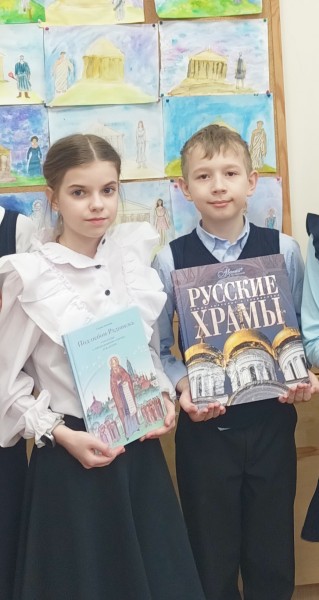 День Православной книги в Свято-Георгиевской гимназии г. Красногорска 