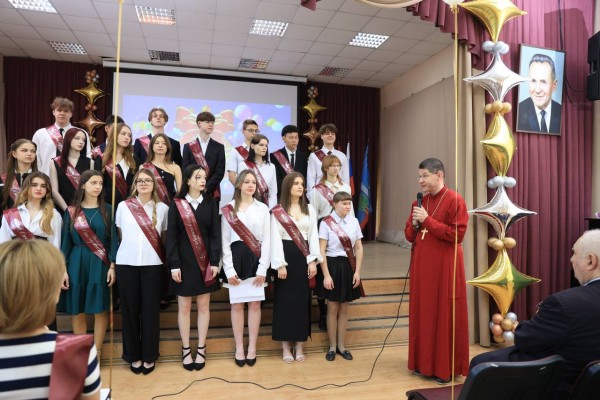 Последний звонок в Архангельском