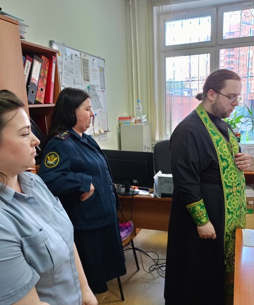 Встреча с сотрудниками уголовной инспекции в Красногорске
