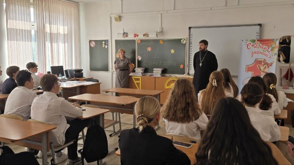 День Знаний в Средней школе №15 г. Красногорск