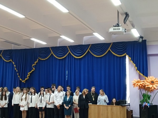 День Знаний в СОШ «Лидер»