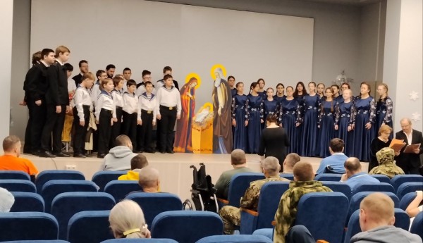 Поздравление с Рождеством Христовым раненых воинов