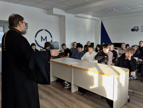 День студента в Красногорском колледже