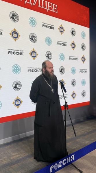 В Национальном центре «Россия» в рамках Рождественских Чтений прошла конференция «Назад в будущее»