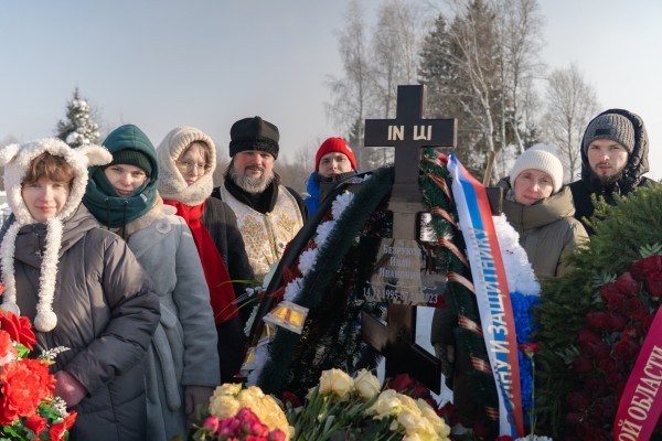 Возвращение домой! Погребение погибшего на СВО воина Иоанна Безрукова