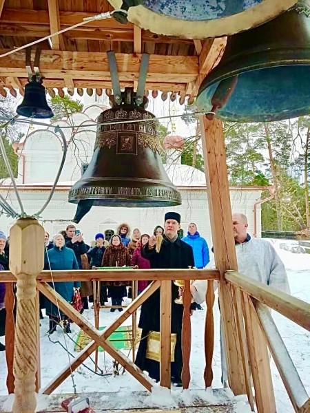 Освящение нового колокола в Архангельском