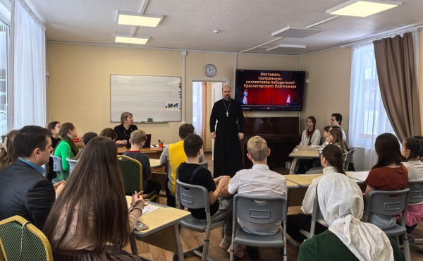 Конкурс театральных коллективов Воскресных школ «Слава в вышних Богу и на земле мир, в человецех благоволение» в Красногорском благочинии