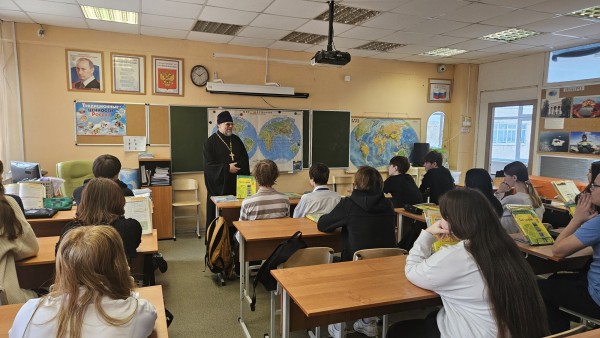 Встреча со священником в Гимназии №7 г. Красногорска