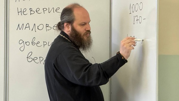 Встреча с девятиклассниками нахабинской гимназии №4