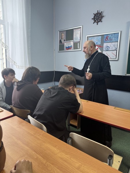 Беседа в 8 классе Николо-Урюпинской средней школы