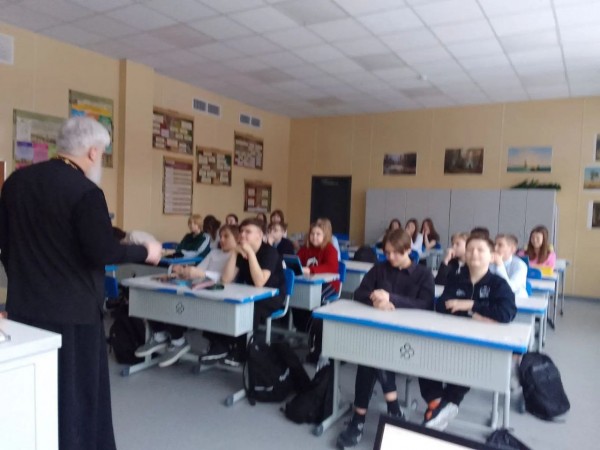 Встреча со школьниками в образовательном центре «Лидер» п. Нахабино