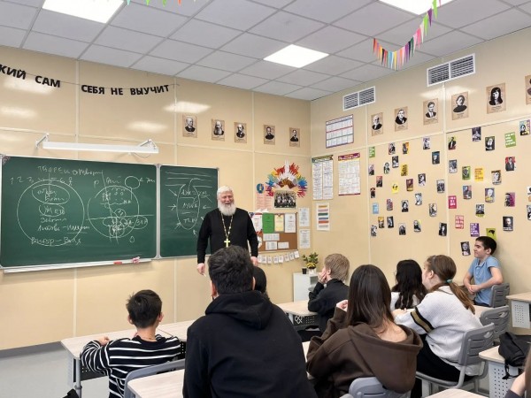 Встреча со школьниками в образовательном центре «Лидер» п. Нахабино