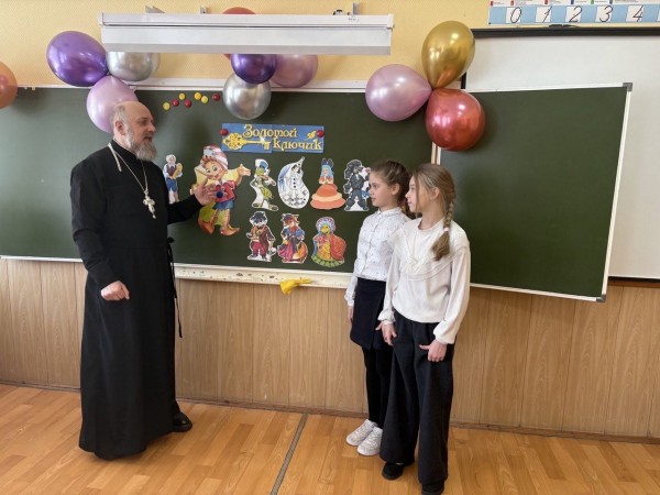 Урок в Николо-Урюпинской школе