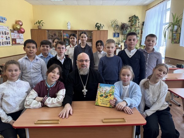 Урок в Николо-Урюпинской школе