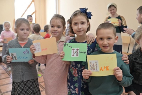 День православной книги в Воскресной школы «Боголюбская»