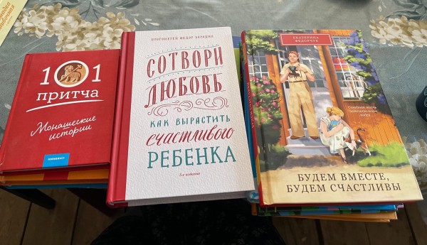 День православной книги в Елисаветинском храме