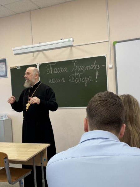 Урок «Пасха Христова - наша Победа» - в Николо-Урюпинской школе