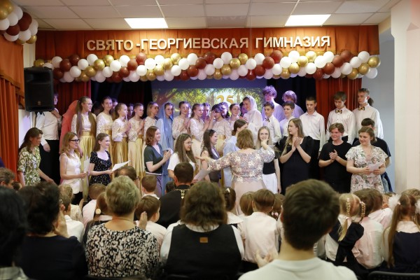 25-летие Свято-Георгиевской гимназии при Знаменском храме в Красногорске