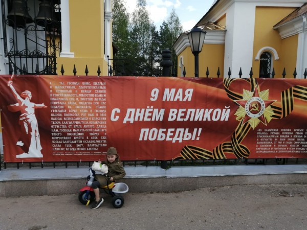 День Победы - в селе Ильинское