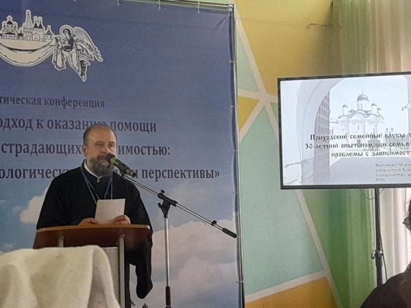 Паломническая поездка в Серпуховской Владычний монастырь
