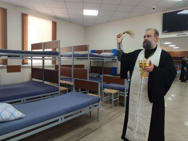 Освящение казармы 
