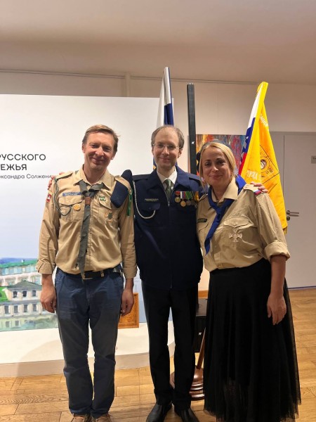 Юбилей дружины «Крутицкий вертоград»