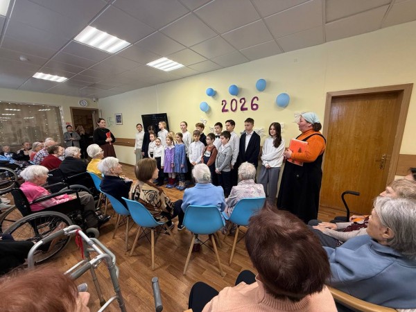 Рождественский концерт в пансионате для престарелых «Доброта»