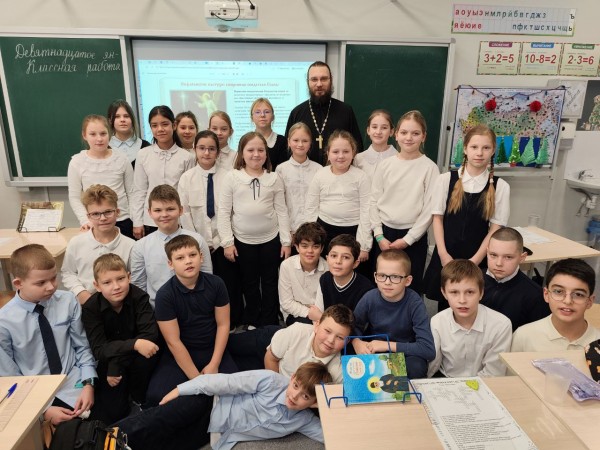 Посещение Образовательного центра «Отрада» в Красногорске