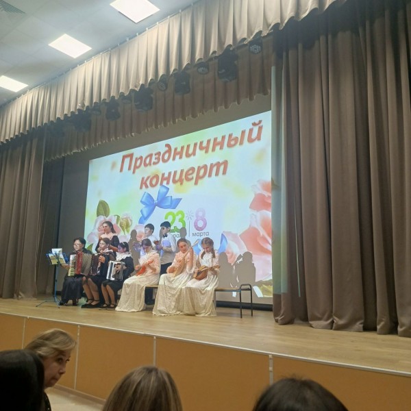 Посещение Лицея №1 п. Нахабино