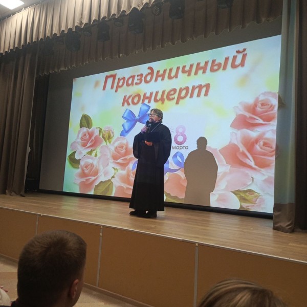 Посещение Лицея №1 п. Нахабино