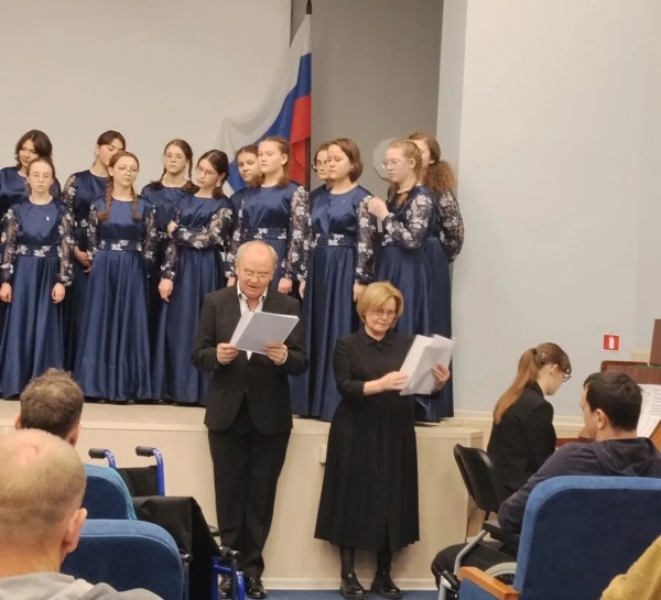 Концерт для раненых воинов